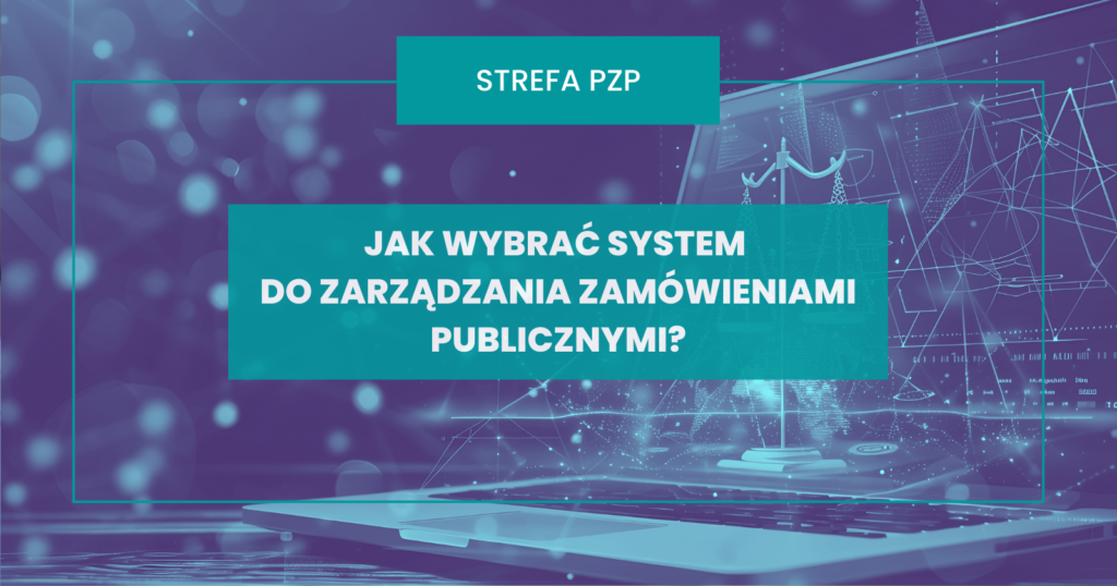 eZamawiający vs. e-Zamówienia